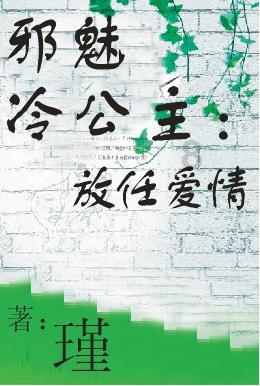 逃离黑与白的房间