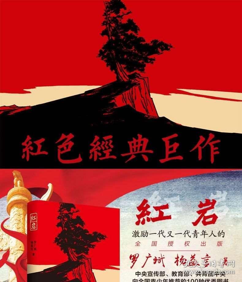 小作文满天飞,道歉之后,基金经理如何反思?