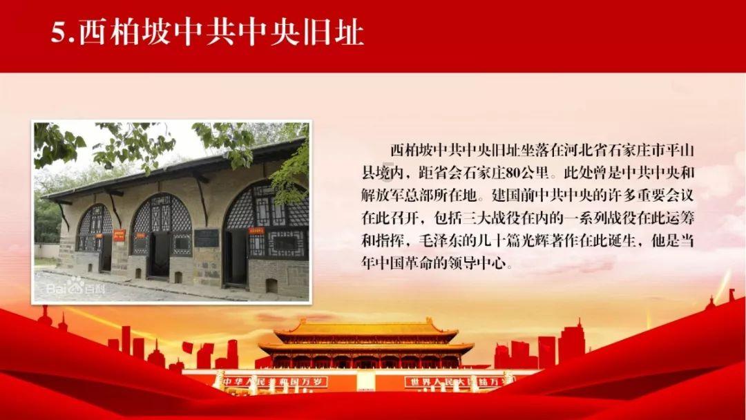 海洋预报: 周天暖和了 天不错 能赶海