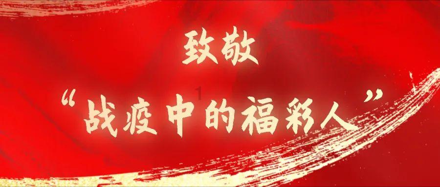 世纪之案