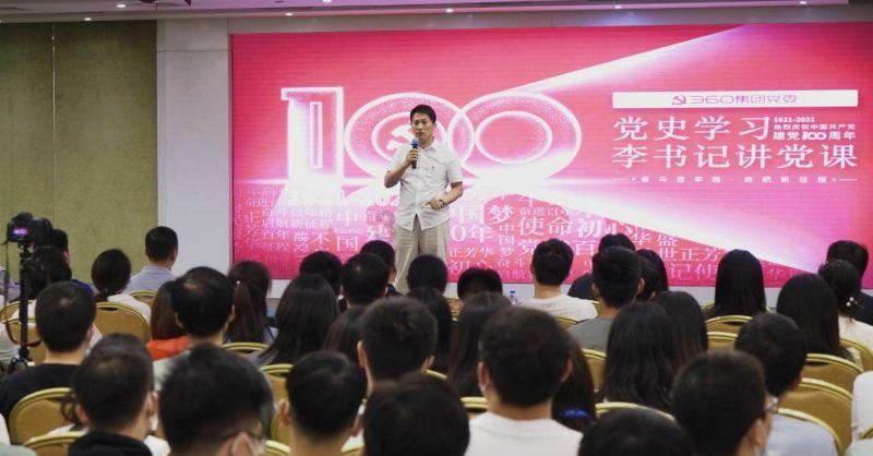 电视剧《心居》热播，这部剧最有戏剧性也最具魅力的地方在于哪里？游戏画面