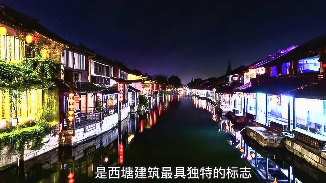 联合银行盘中异动 临近收盘大幅下跌5.00%报29.75美元